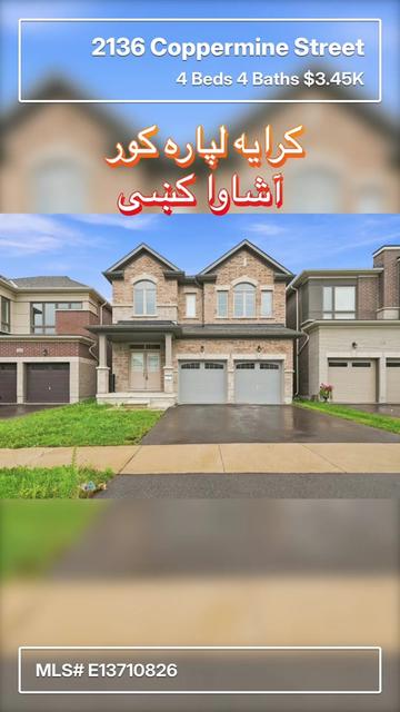 @Realtor Qadeer Ahmadi
