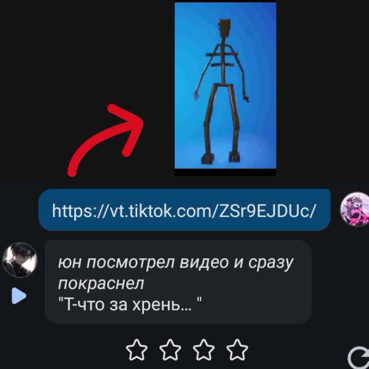 @карамель соушиновна