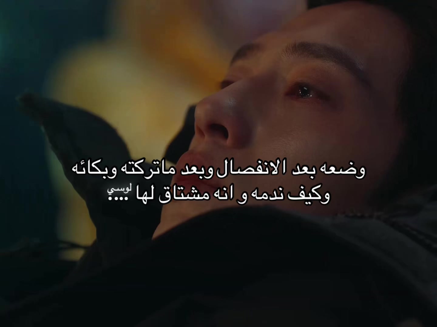 @لوسي