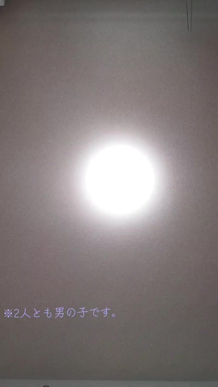 @そら