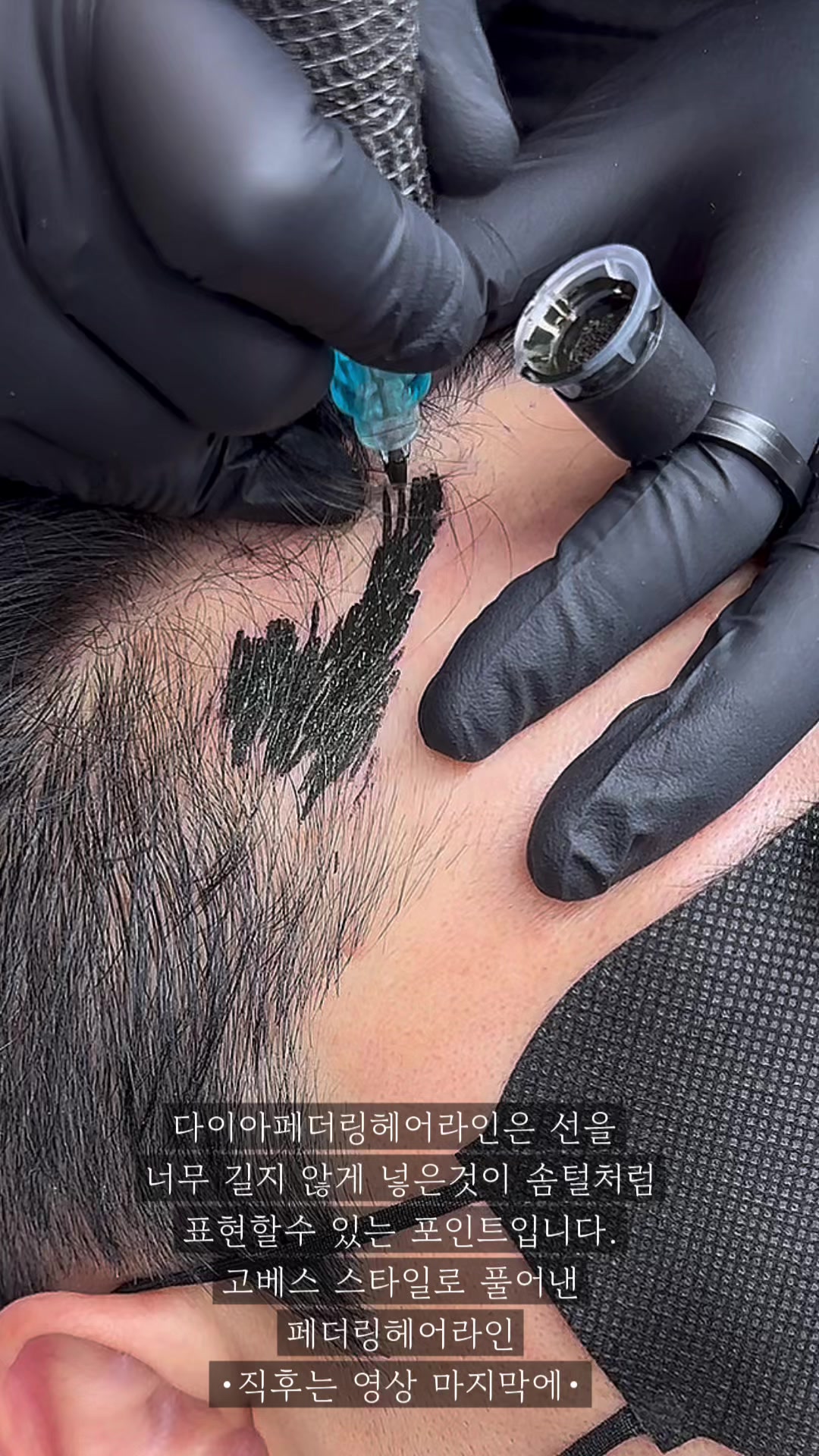 @엘리