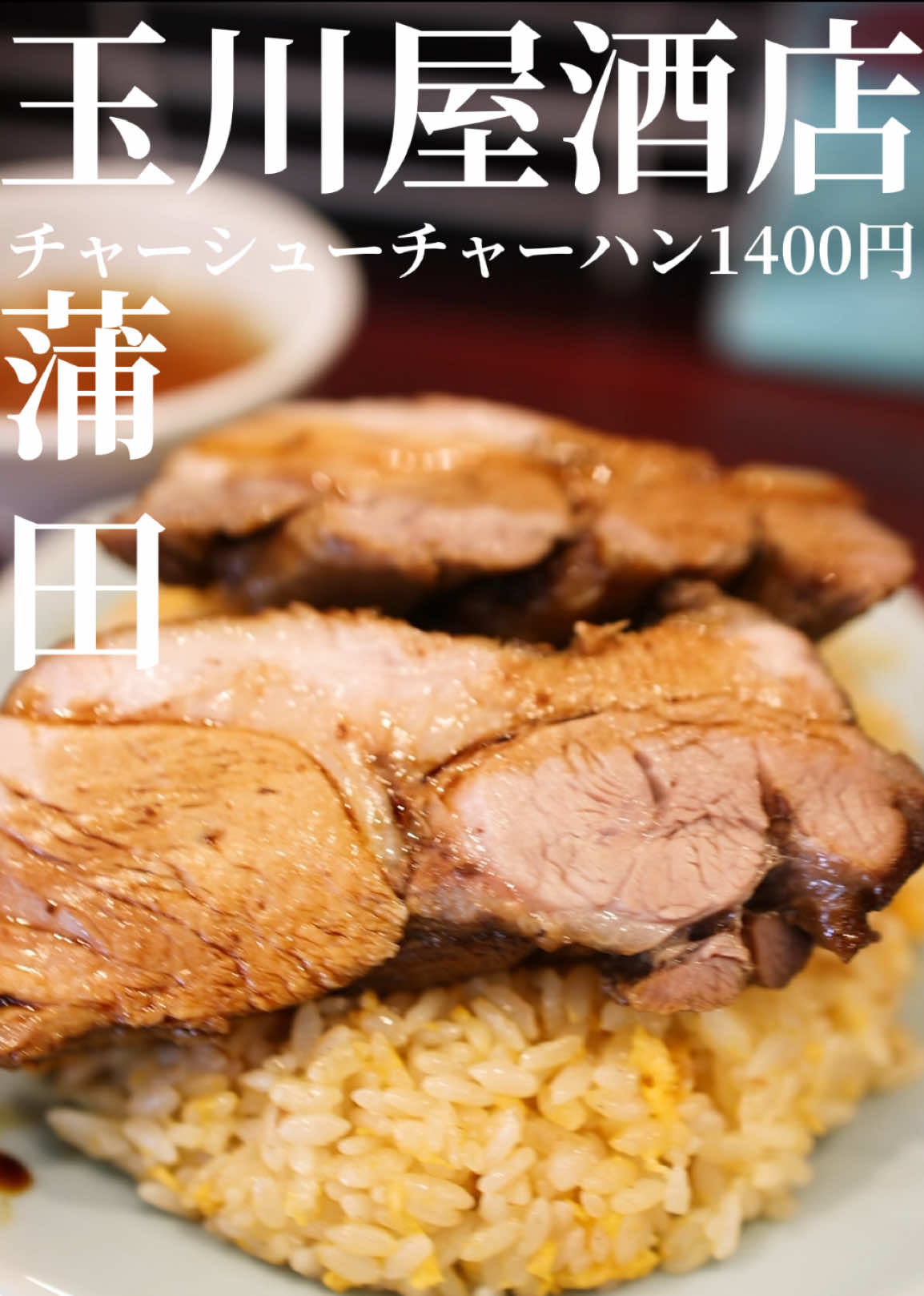 @味なポートレートhungry.jp