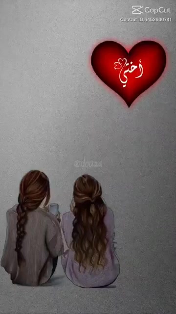 @𝑨𝒓𝒆𝒆𝒃𝒂.🌸