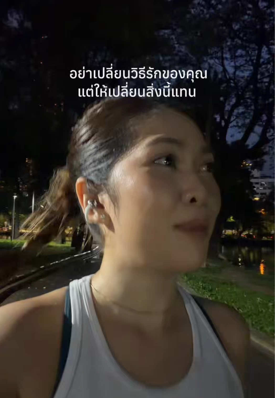 @hersoulawaken