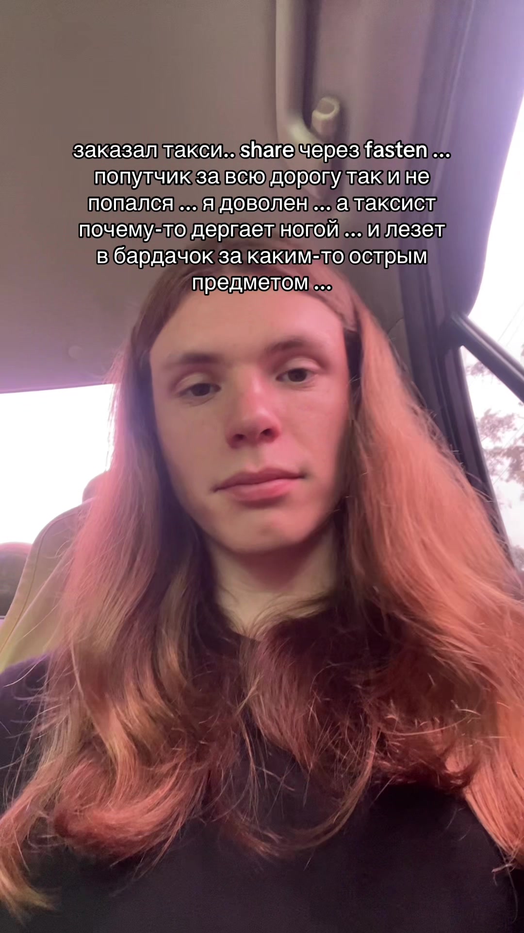 @пример бездарности