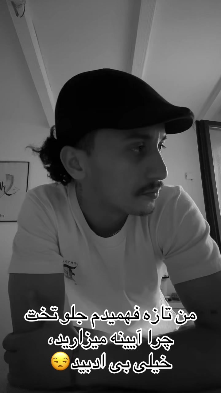 @𝑨𝒎𝒖 𝒔𝒖𝒔𝒂𝒏/عمو سوسن