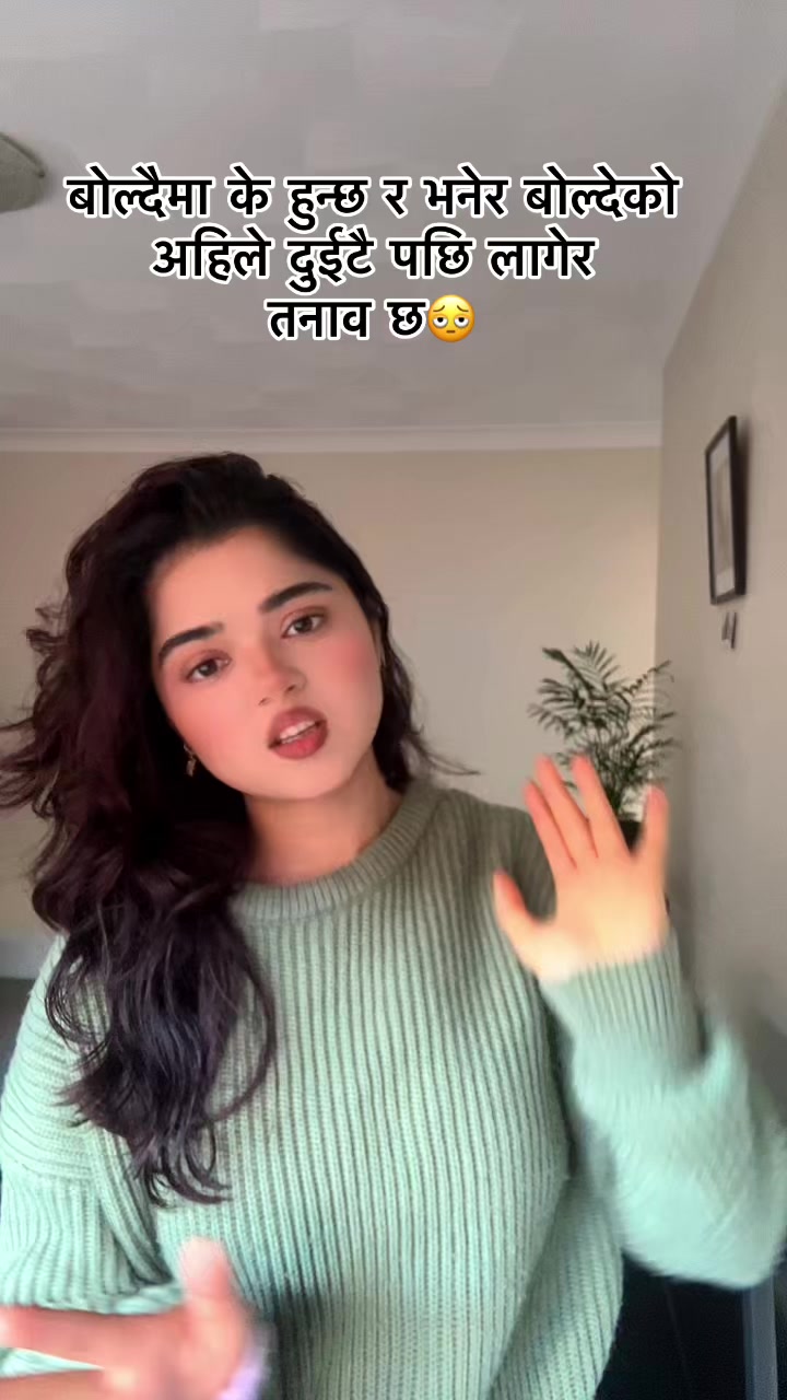 @संरचना 🍀