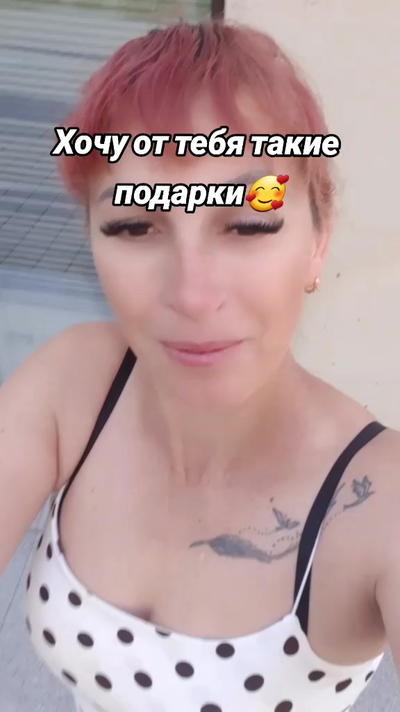@Alionușca
