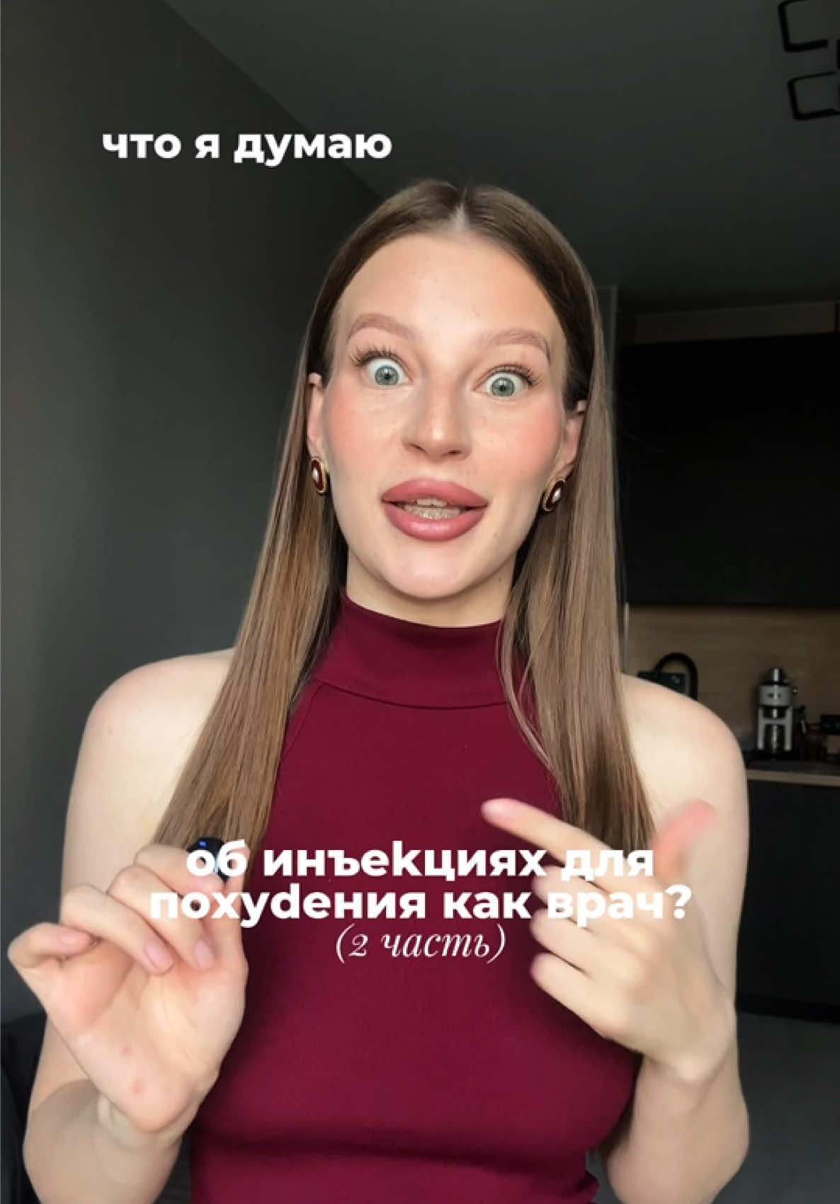 @тгк: asdorokhova