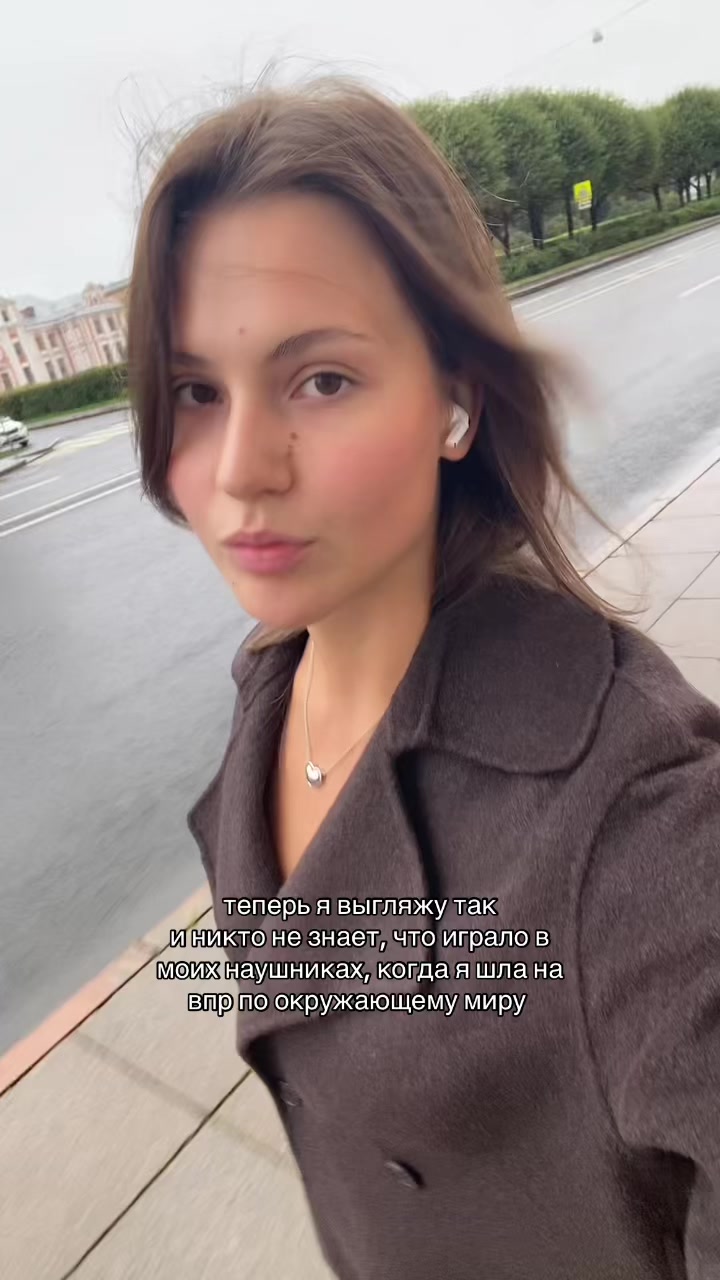 @Маша ddmssh
