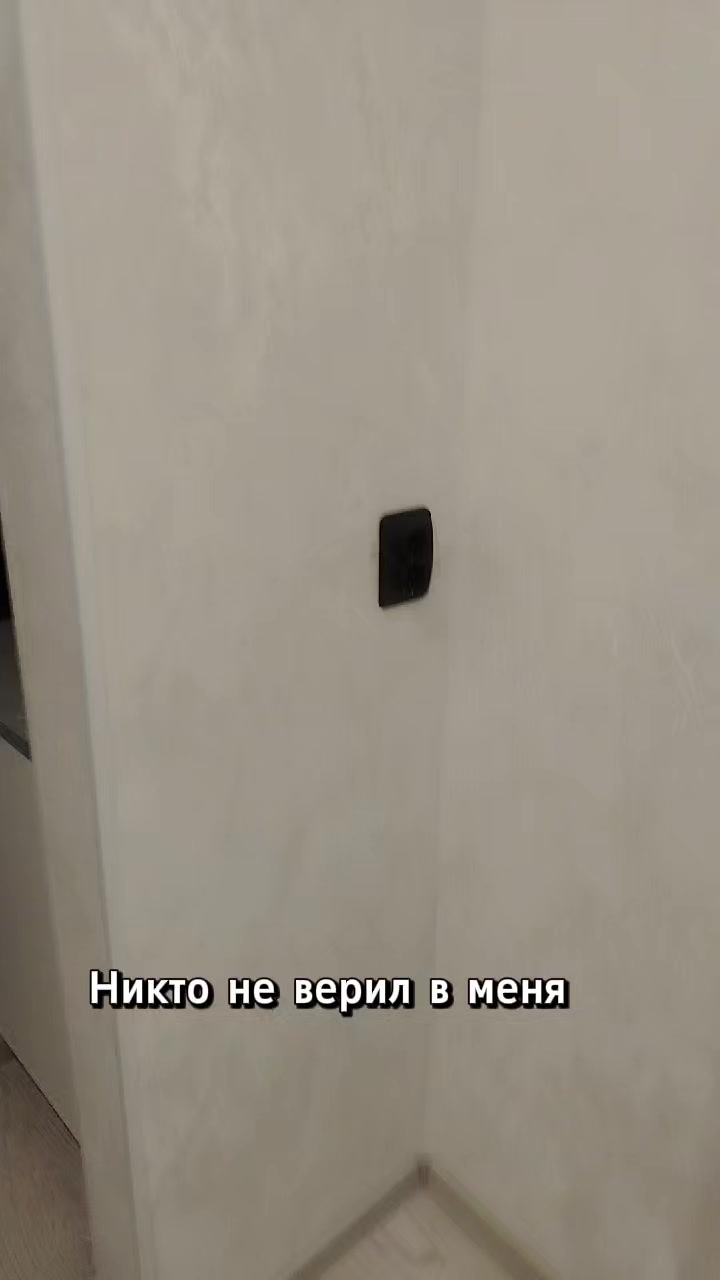 @ELENA_GOLD33
