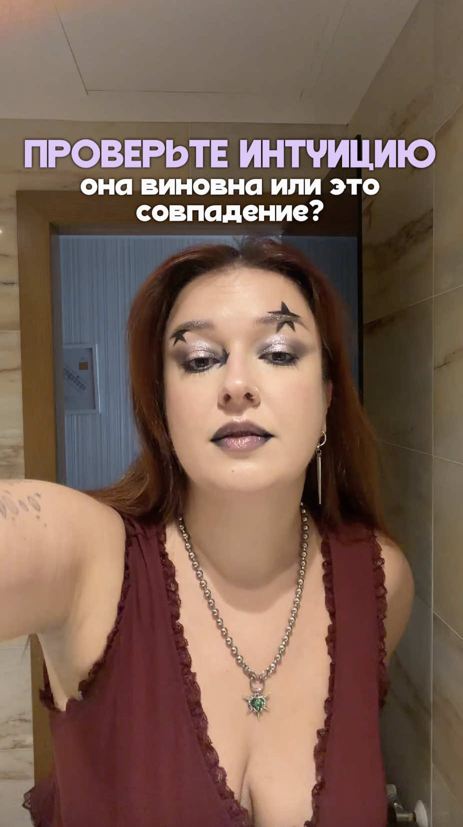 @тгк: Маруся Черничкина 🫐