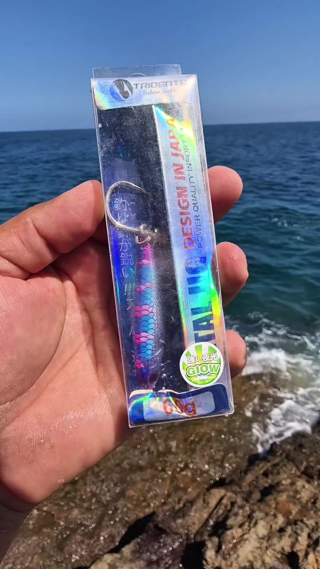 @Alex el Pescador🔥