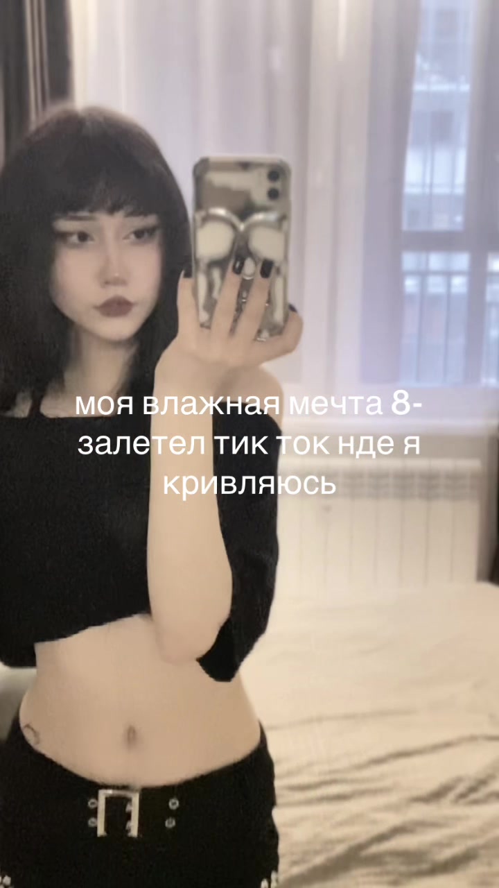 @♰