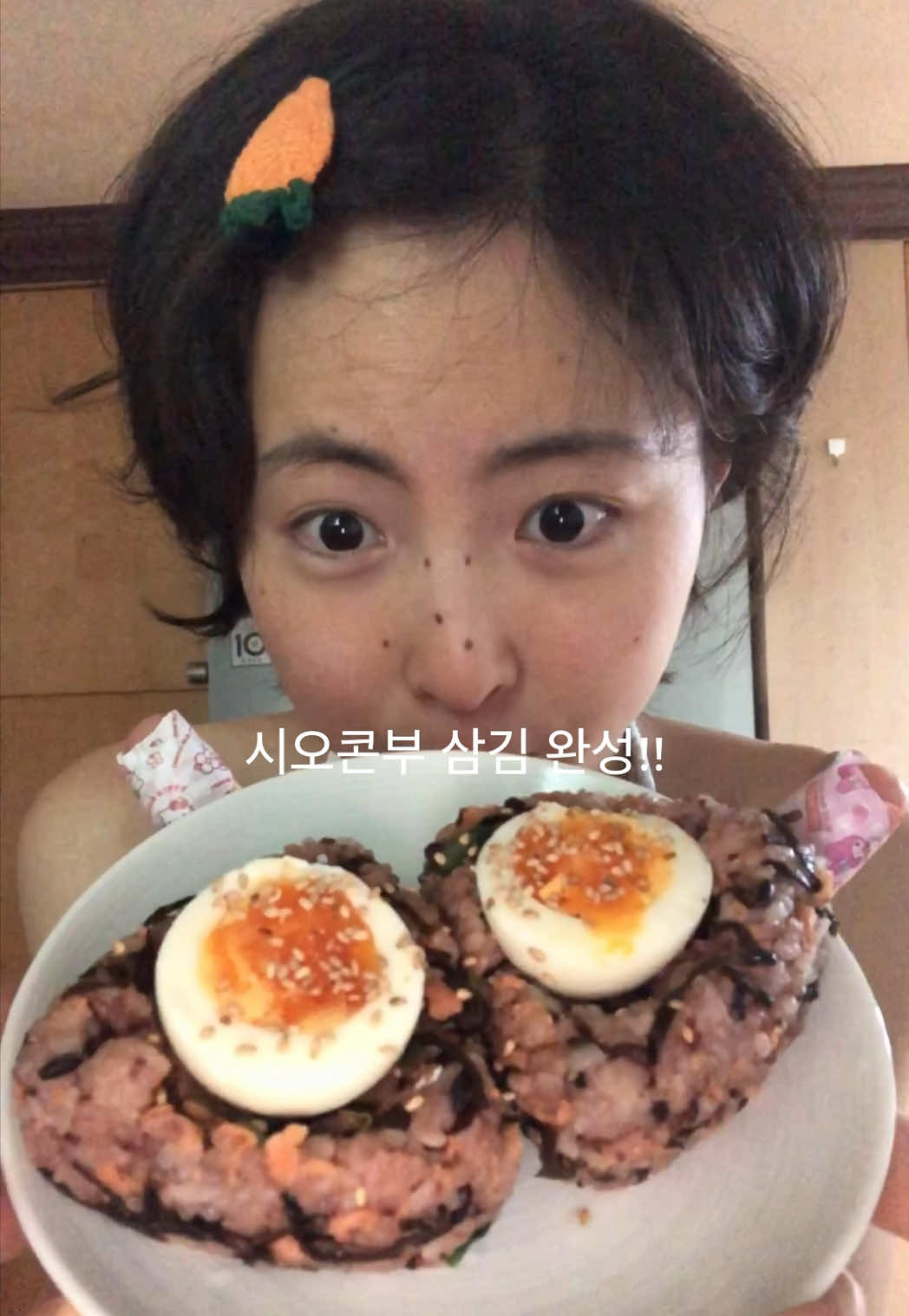 @문느루