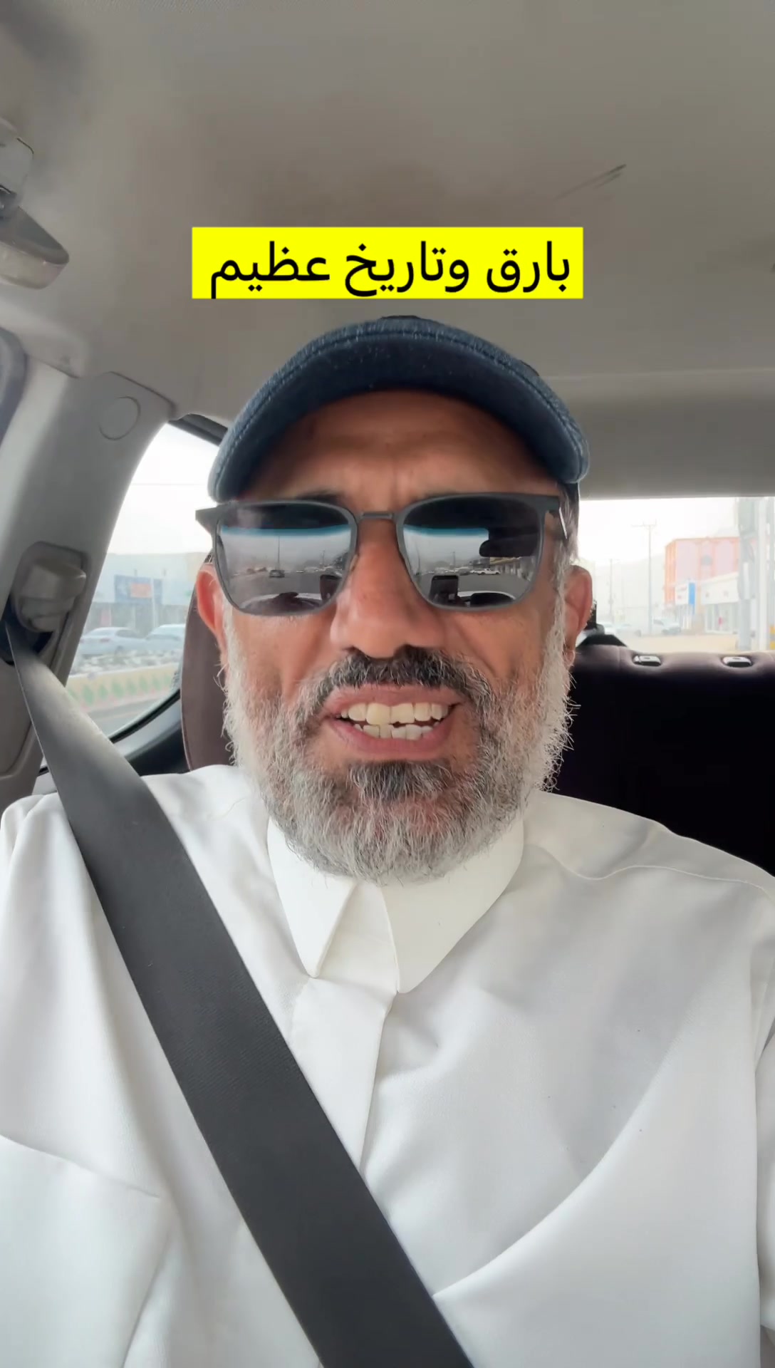 @احمد بدوي الملهم