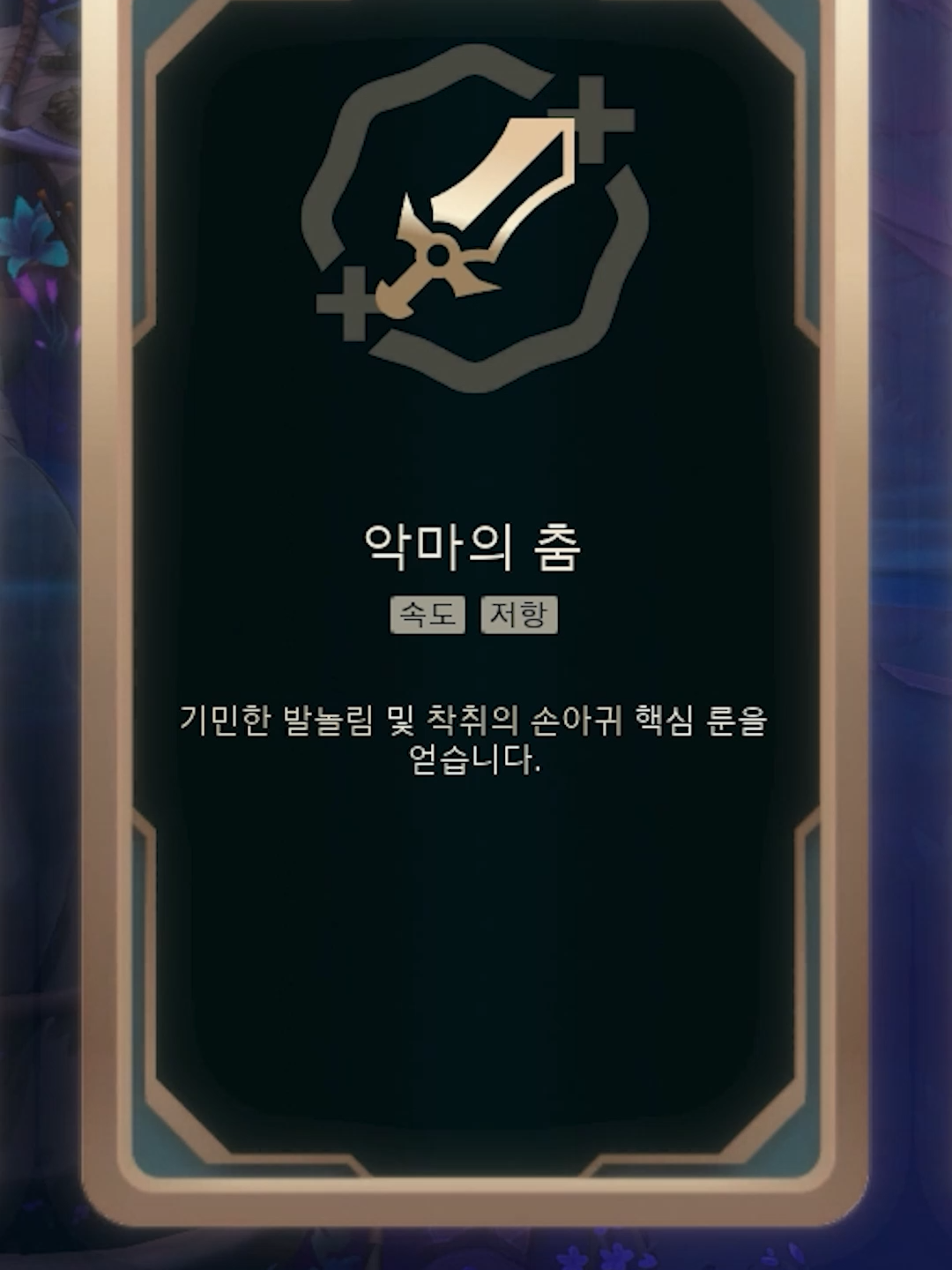@하베 Habe