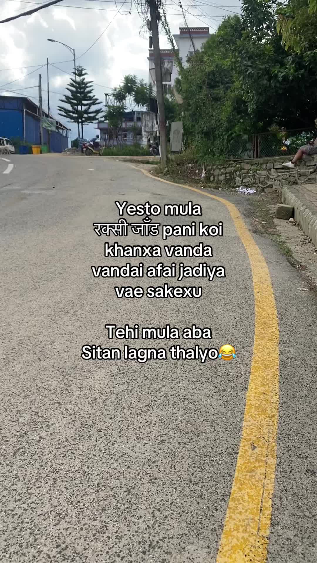 @Sudeep Golēy