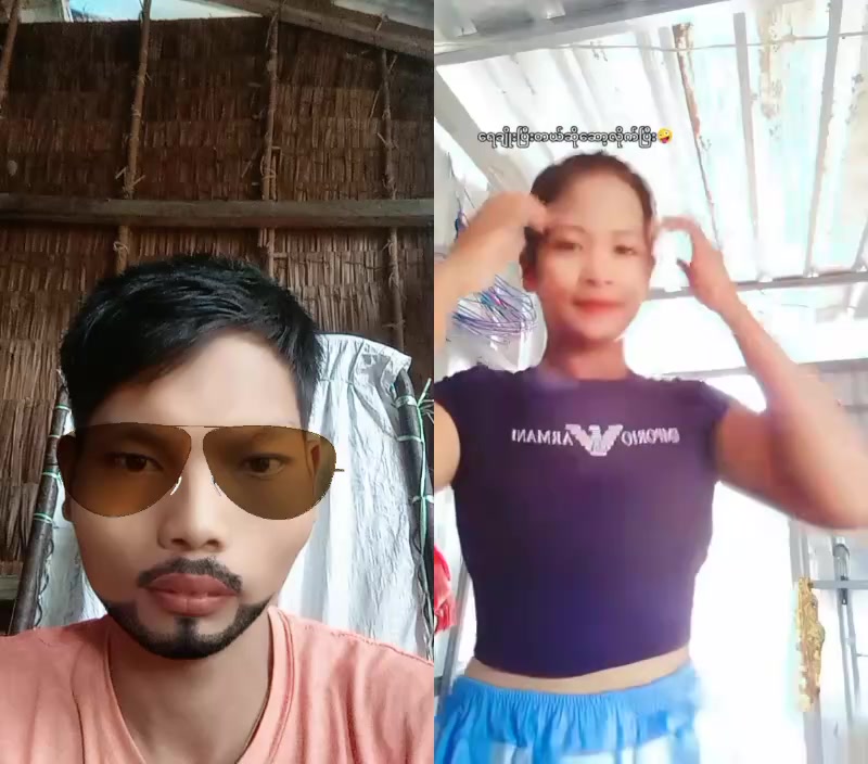 @ချစ်စရာေလး