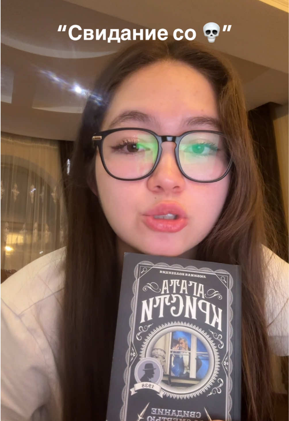 @кариша с книжками