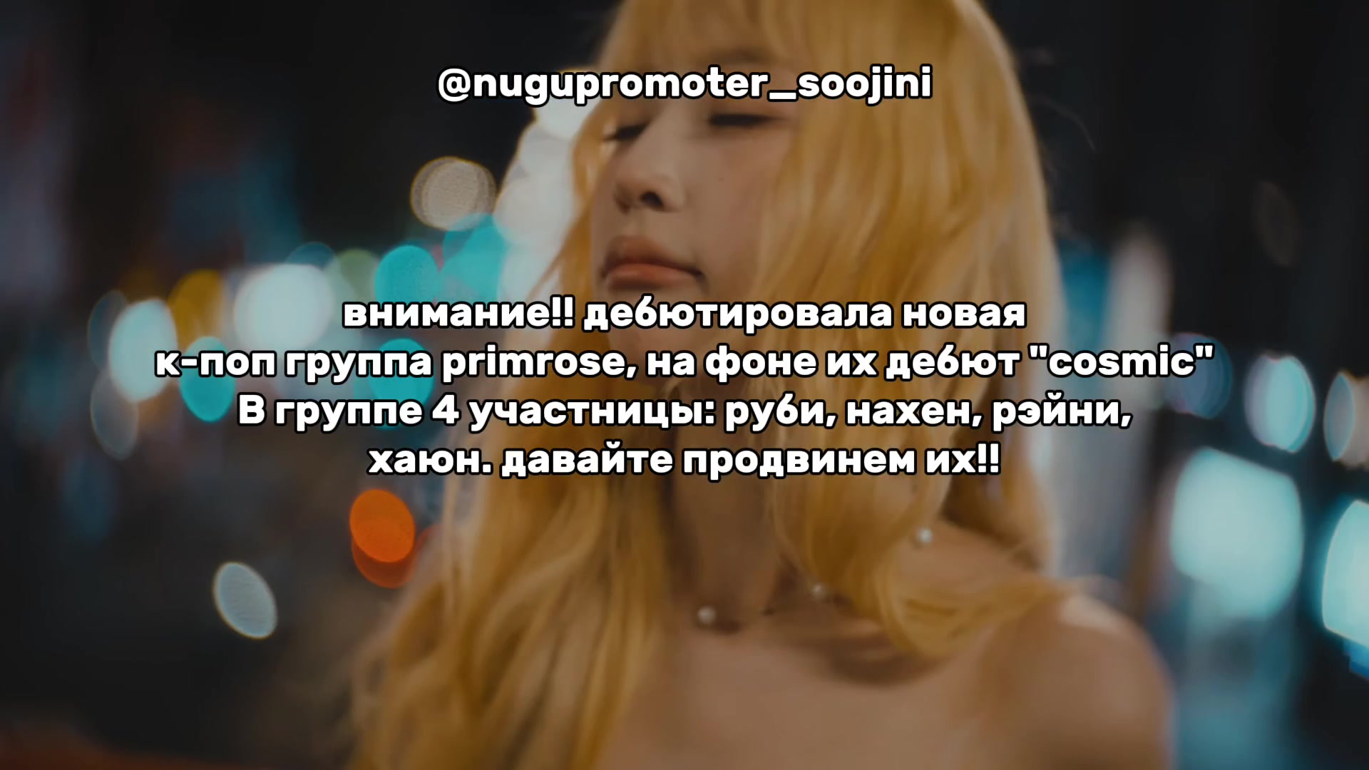 @суджини / saw kard 🦢