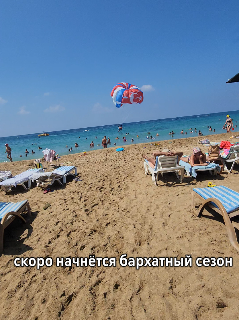 @Natali_alanya