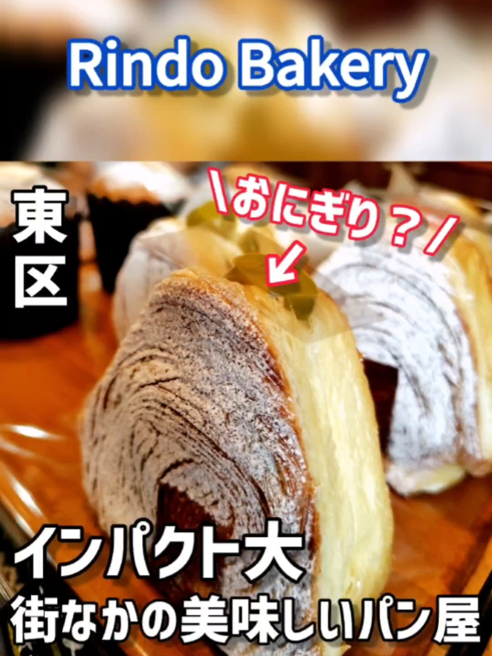 @KumaStyle Tv(熊本観光旅チャンネル)