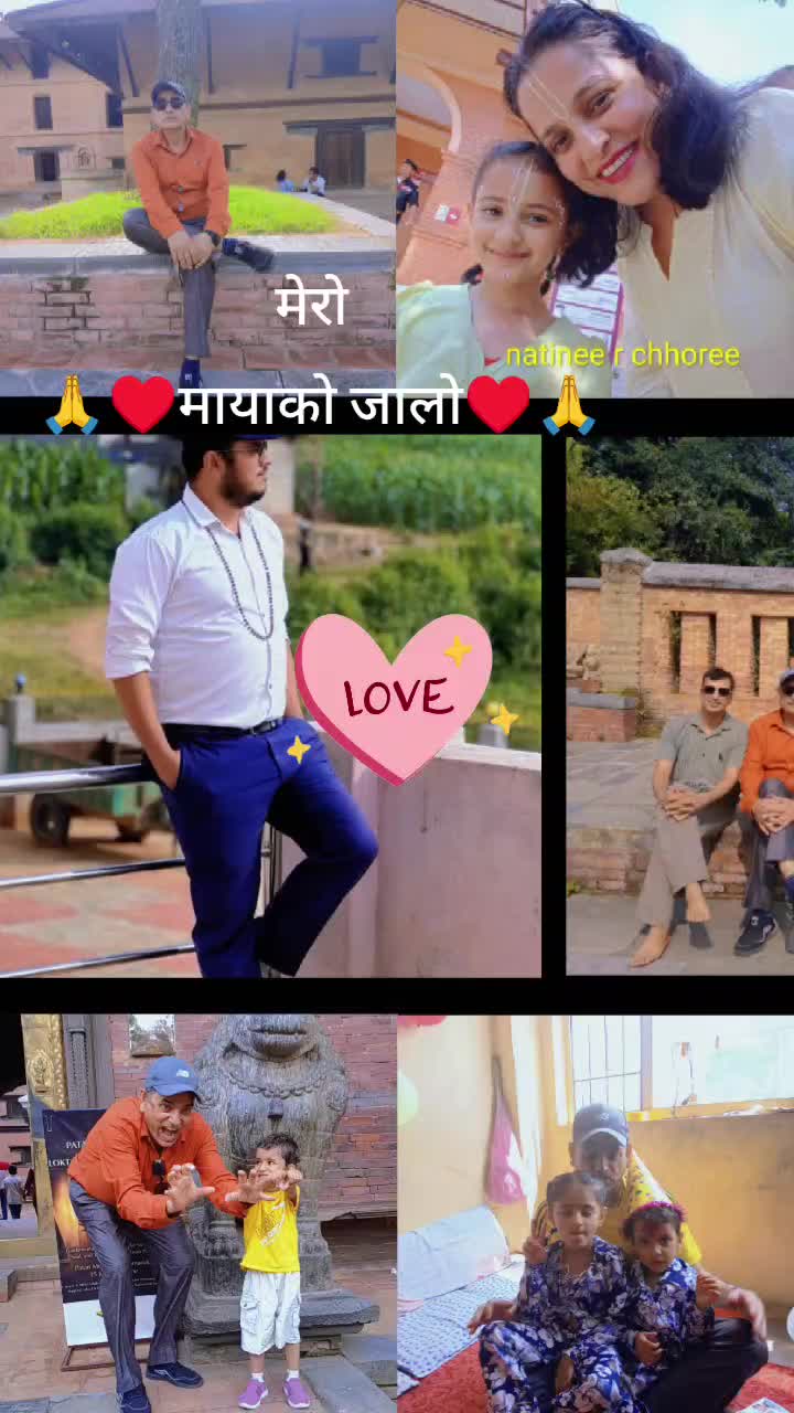 @dahal2024 upendra