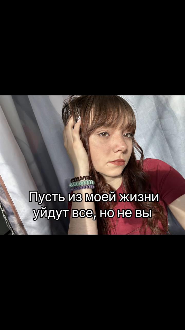 @ТикТокарь