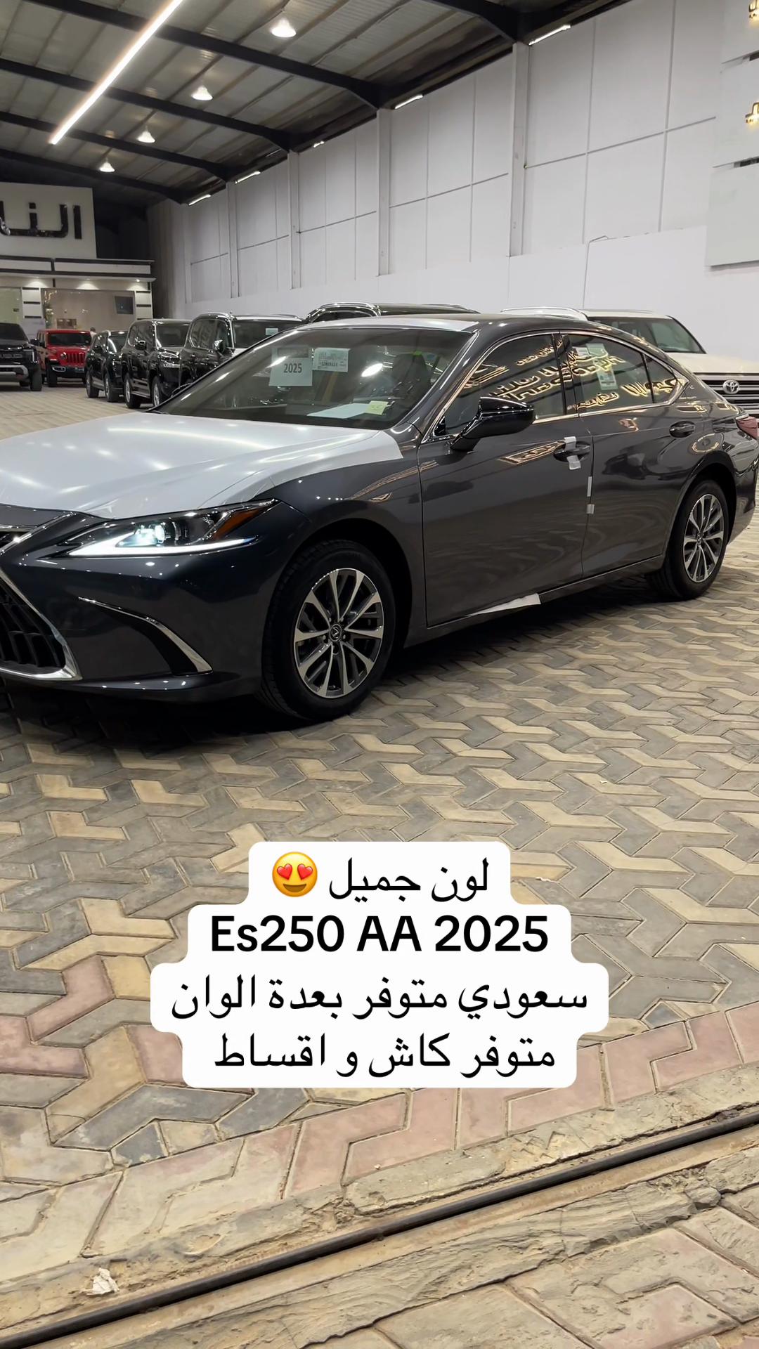 @اوتو سيتي للسيارات