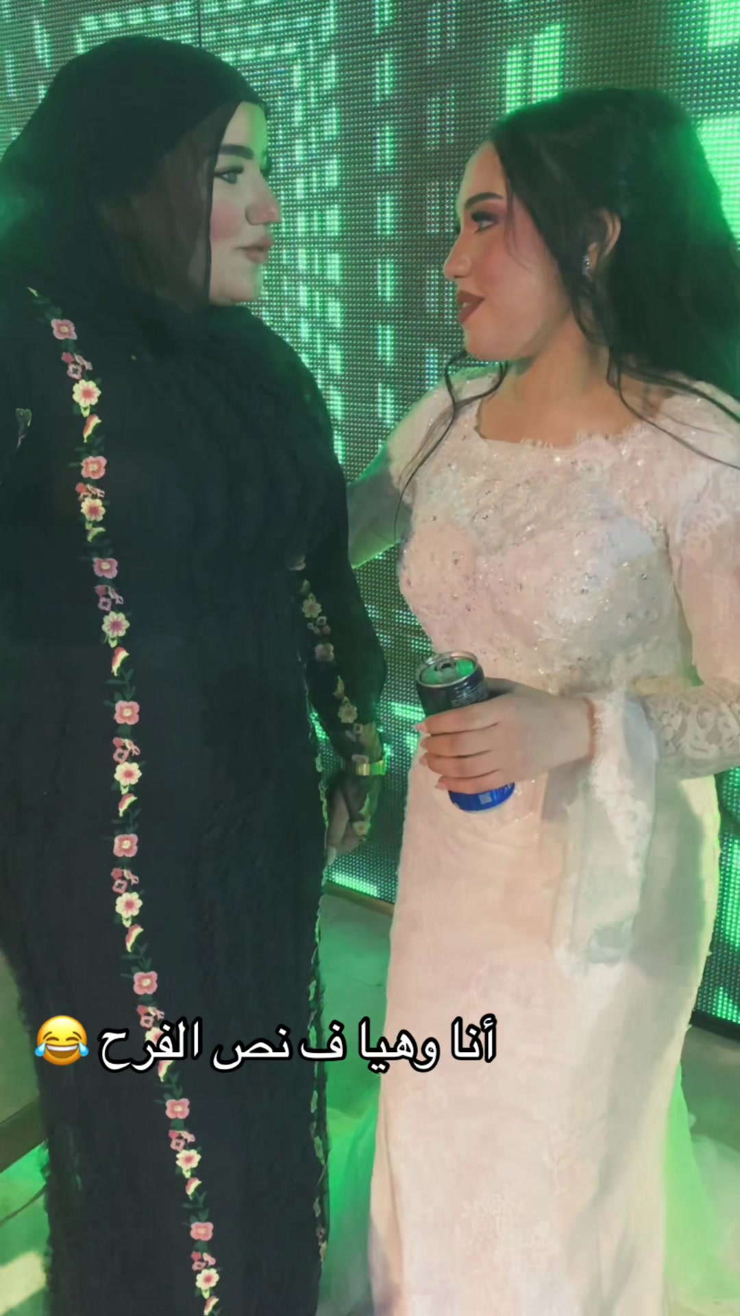 @نَ🪬