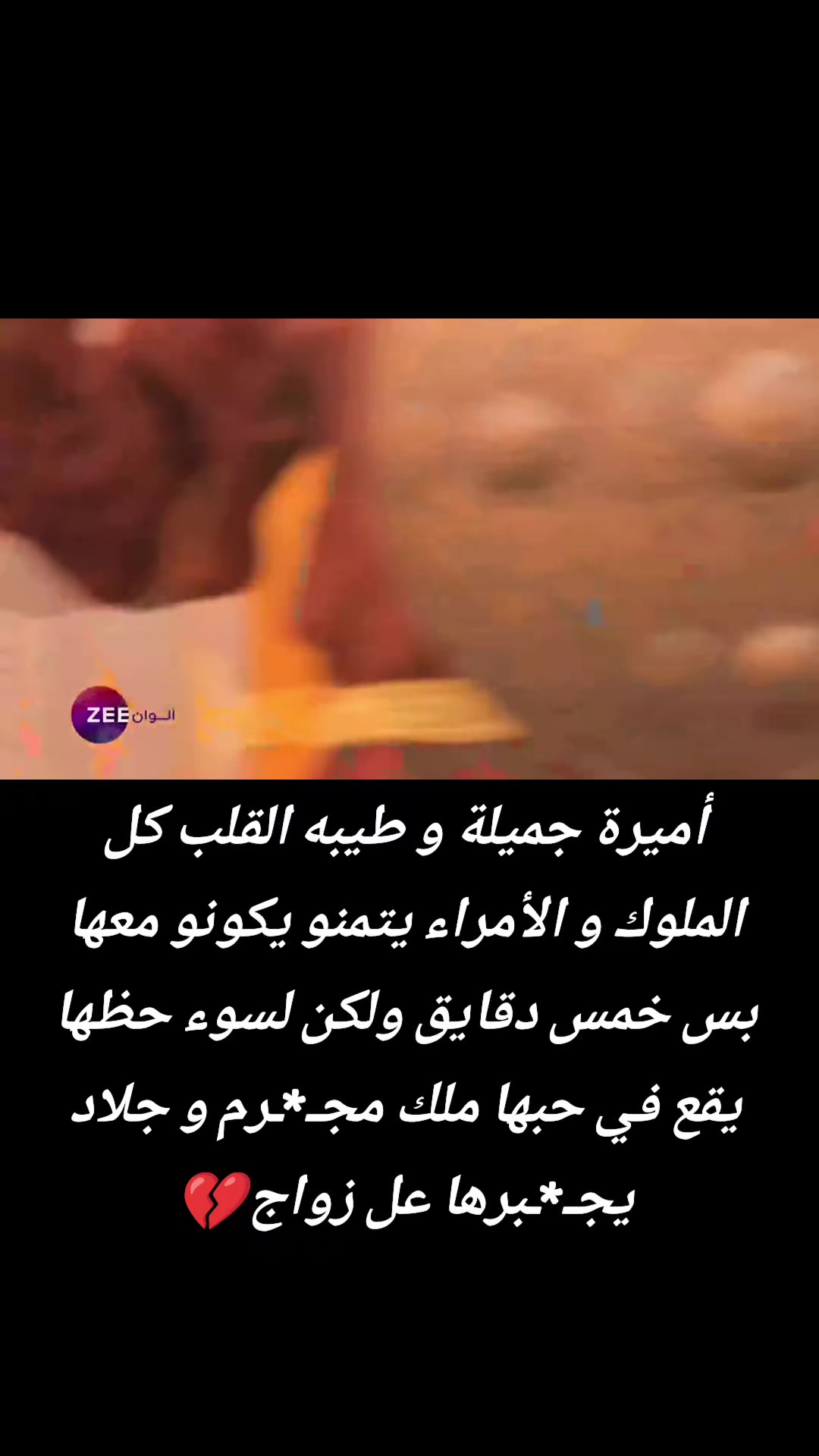 @𝑪𝒆𝒚𝒍𝒂𝒏ᥫ᭡جيـ🎀ـلان