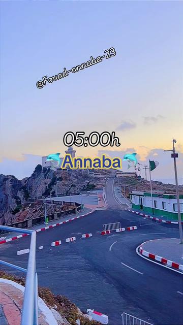 @Fouad-Annaba-23