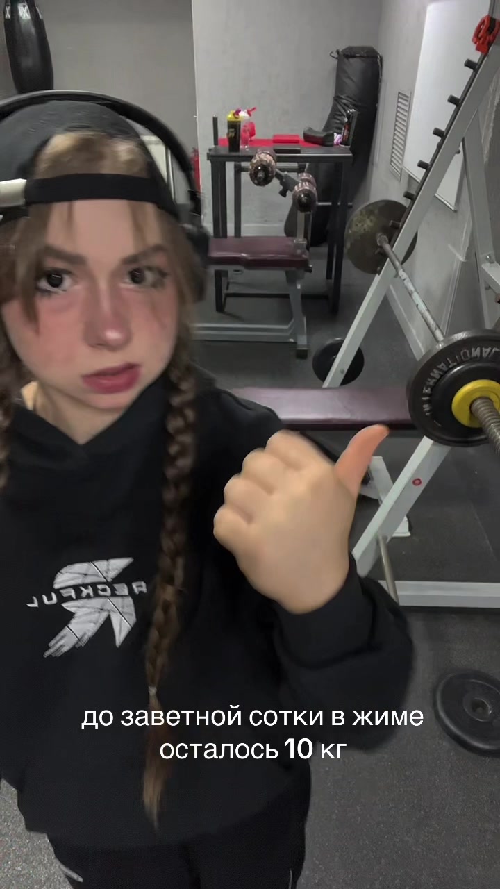 @okkeykate