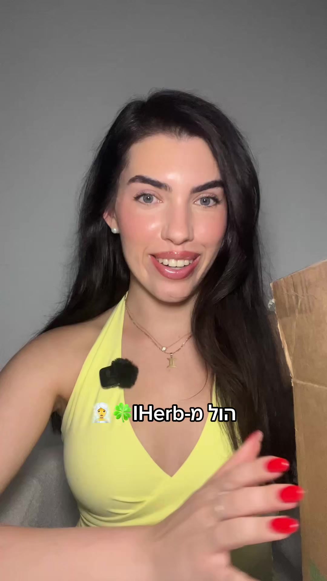 @Maya Tov