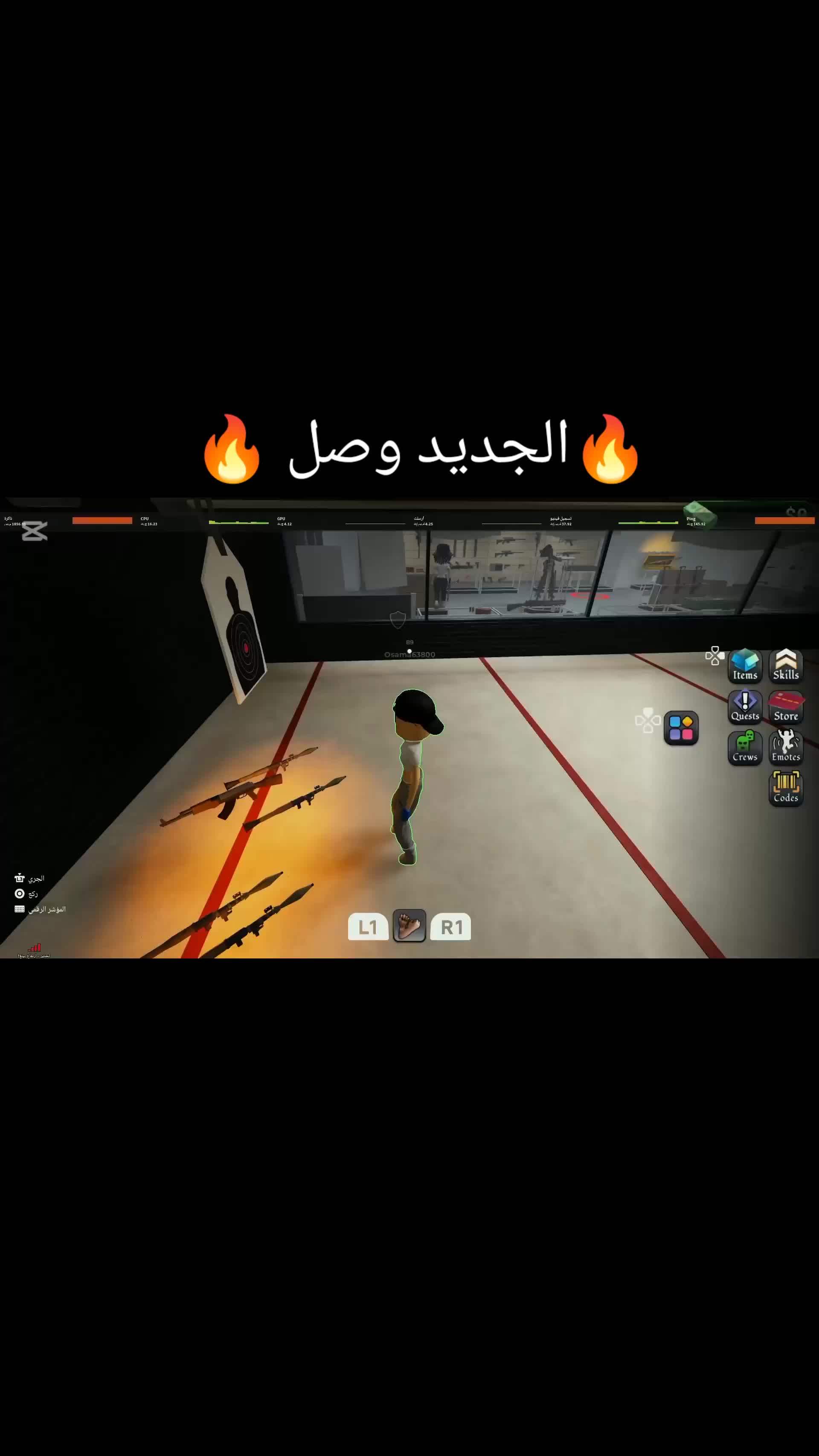 @ABO_7RB