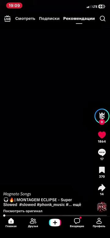 @bndwxw