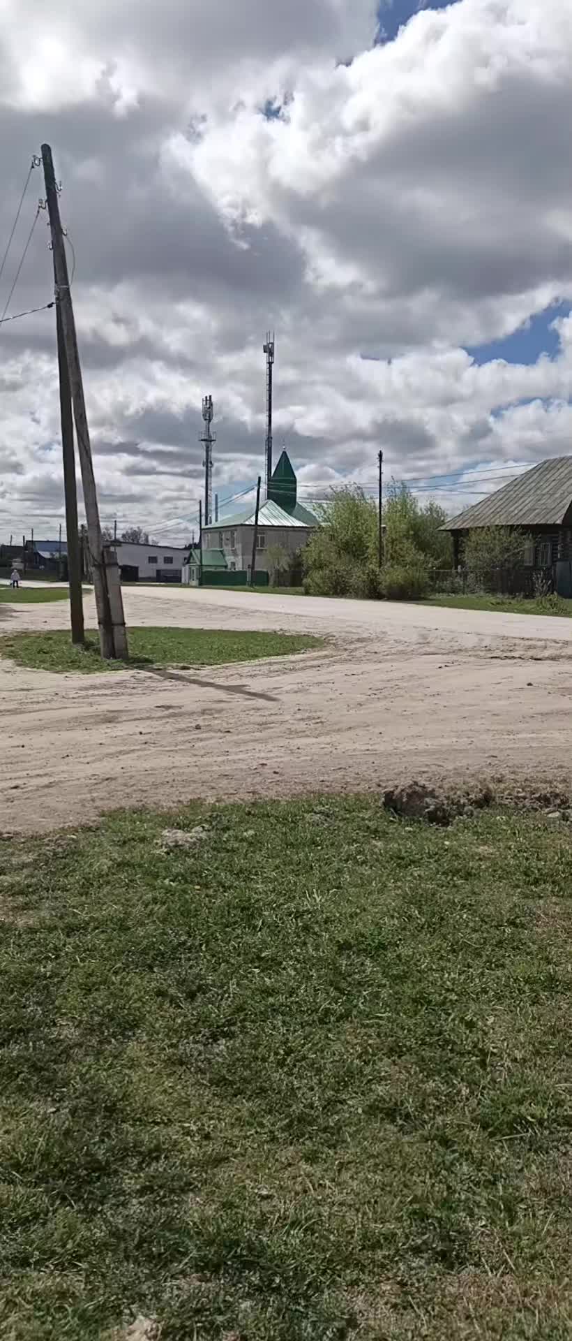 @Роза