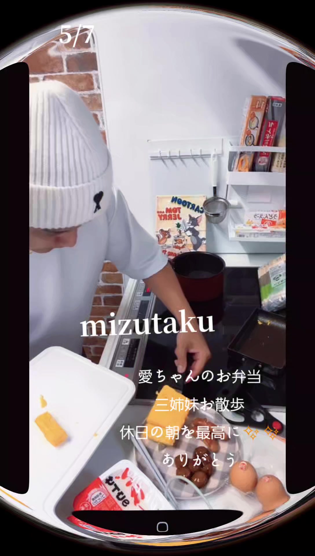 @kira _♡kira2✨✨💗