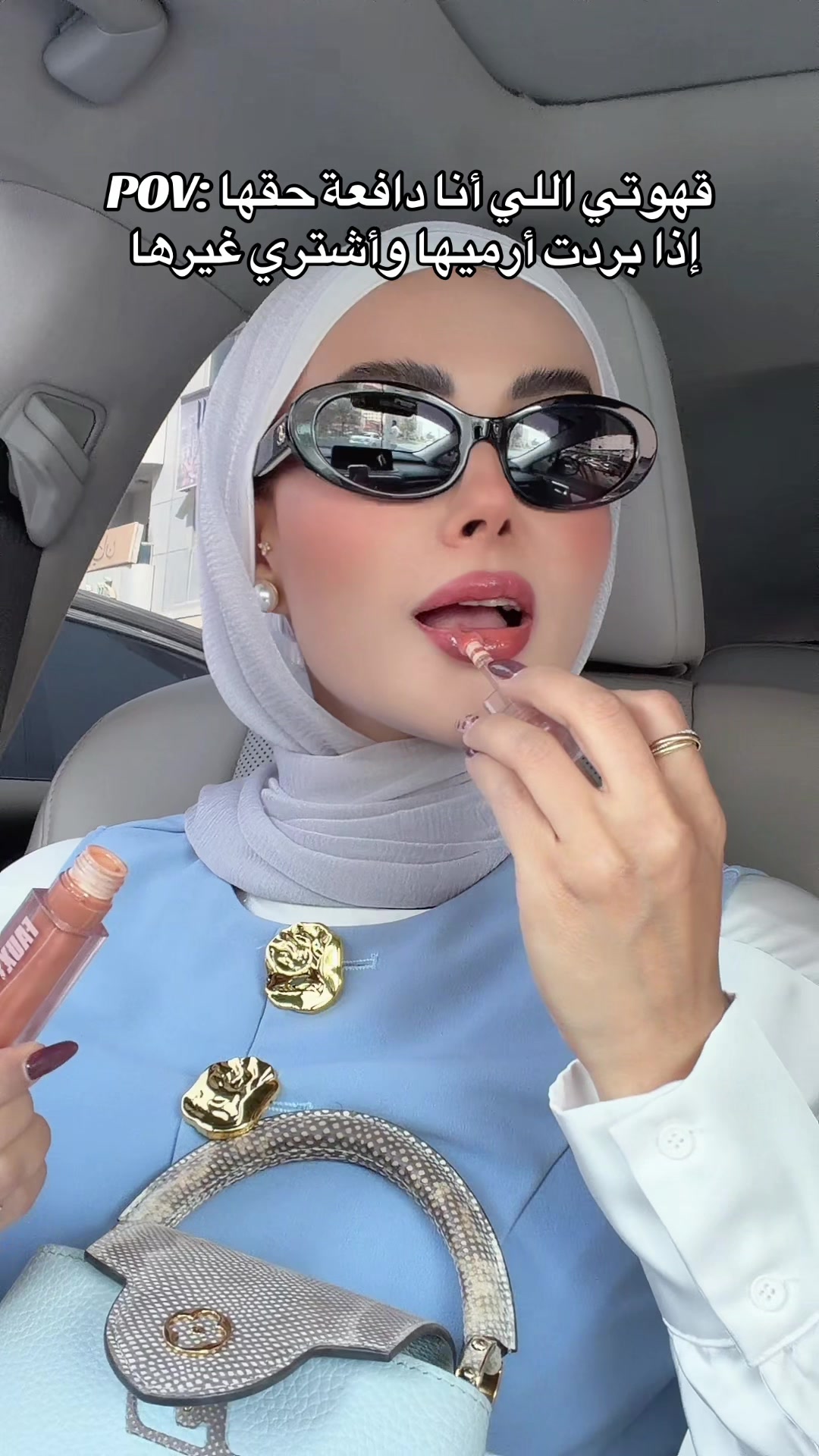 @Asmaa AlSawafiri