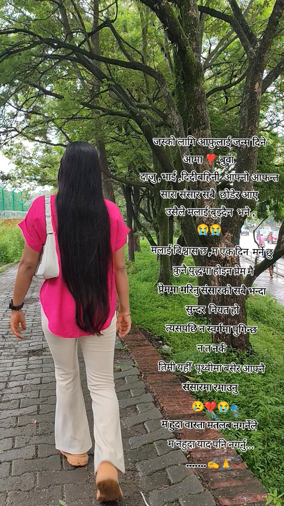 @Kamala Karki