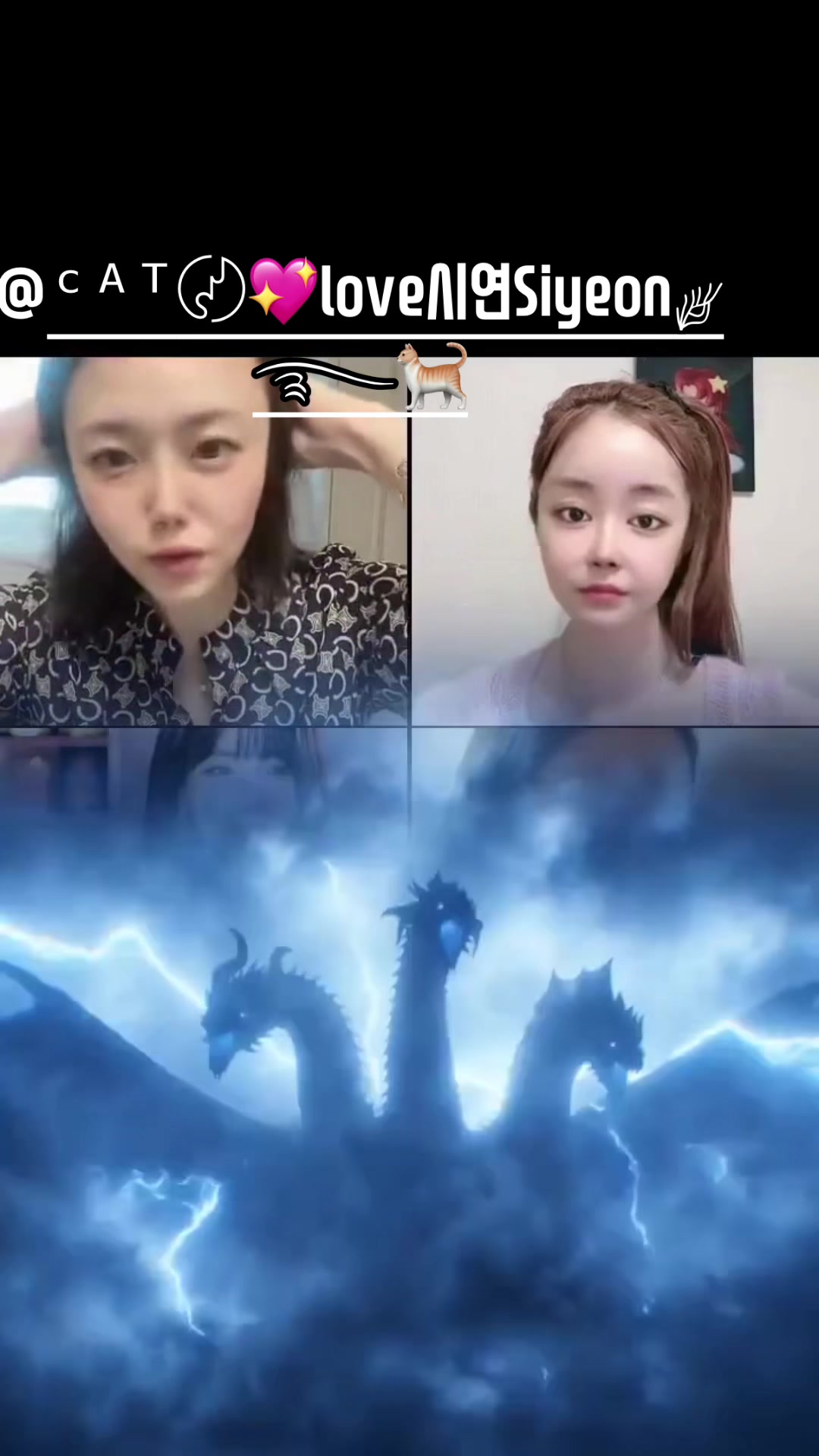 @샤댕이❦⋆