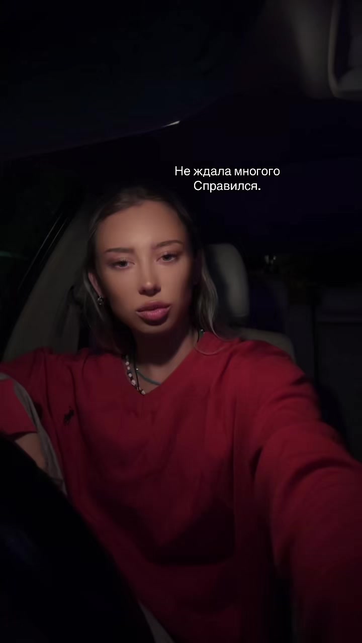 @айс капучино