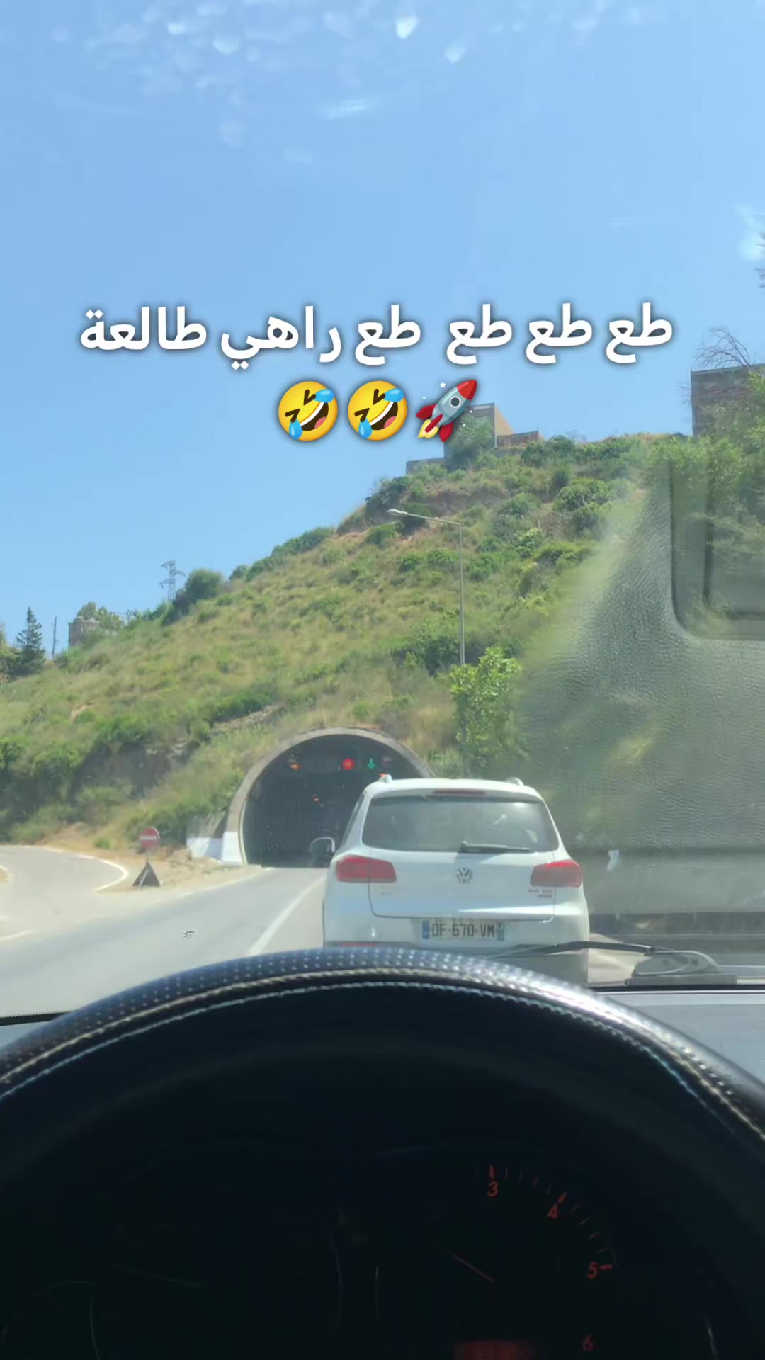 @𝑻𝑪𝑯𝒊-𝑻𝑪𝑯𝑬𝒀 19