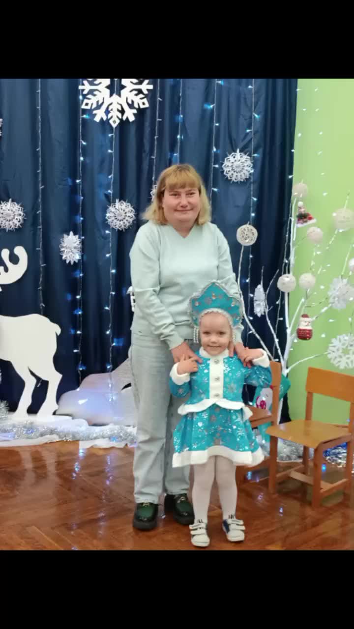 @Анатольевна)))