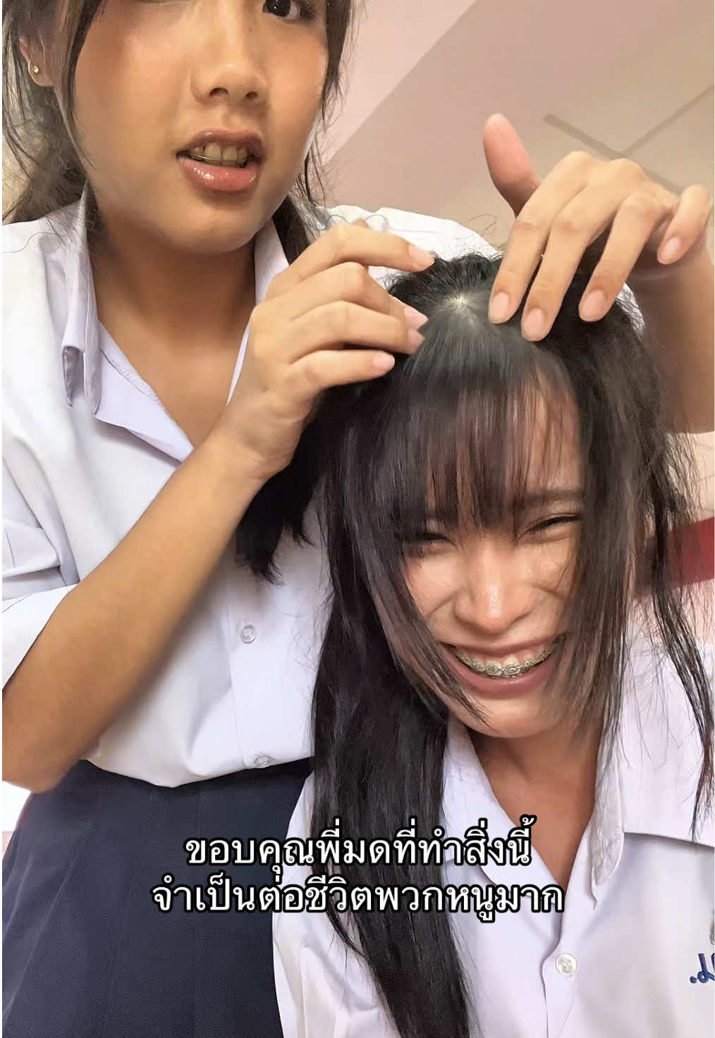 @มีนาเกะโมจิกะ