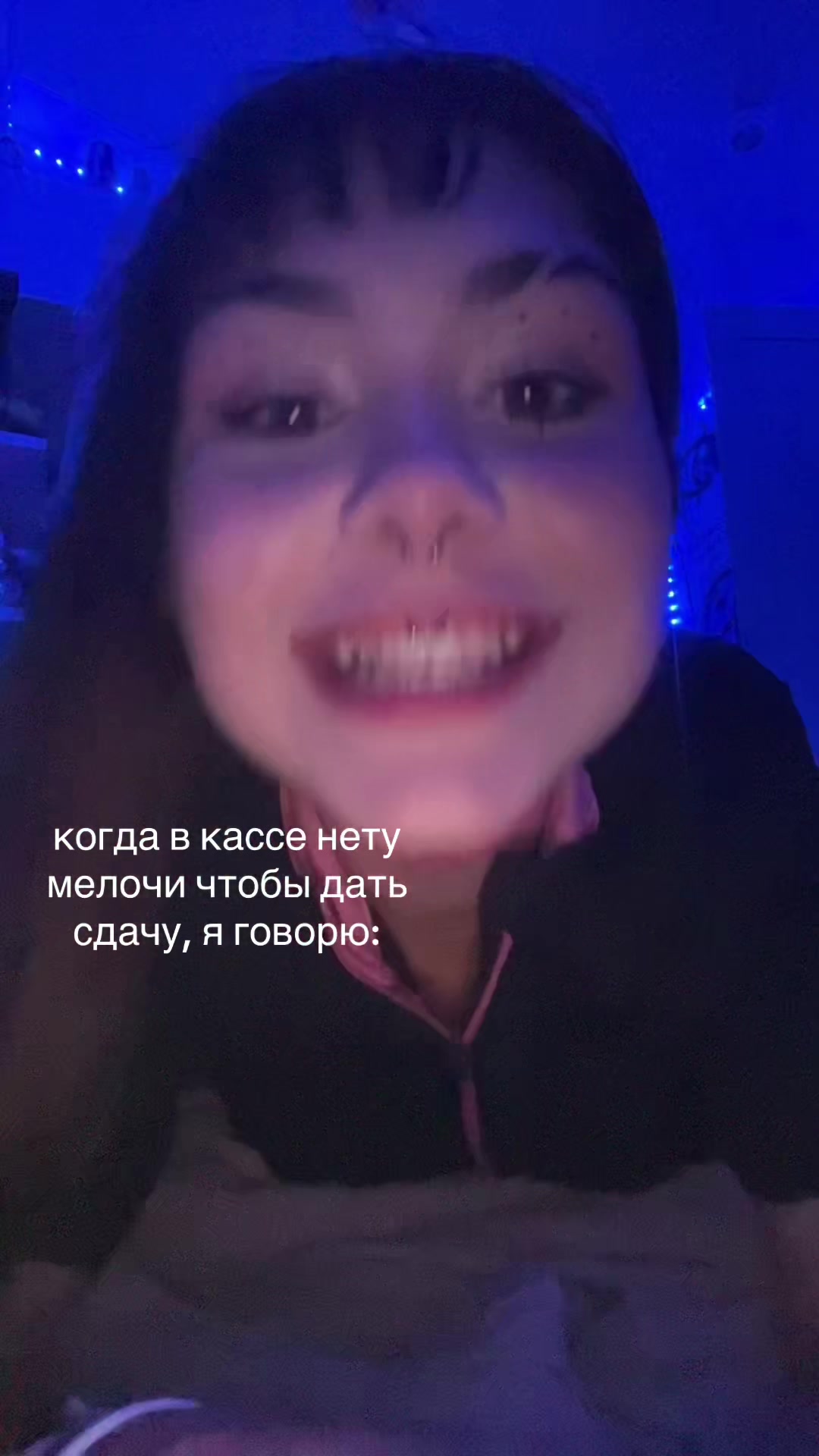 @данона