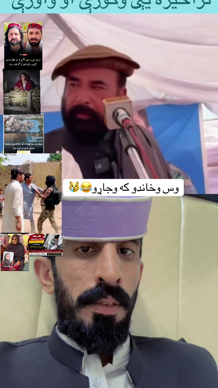 @Saqi jan 804