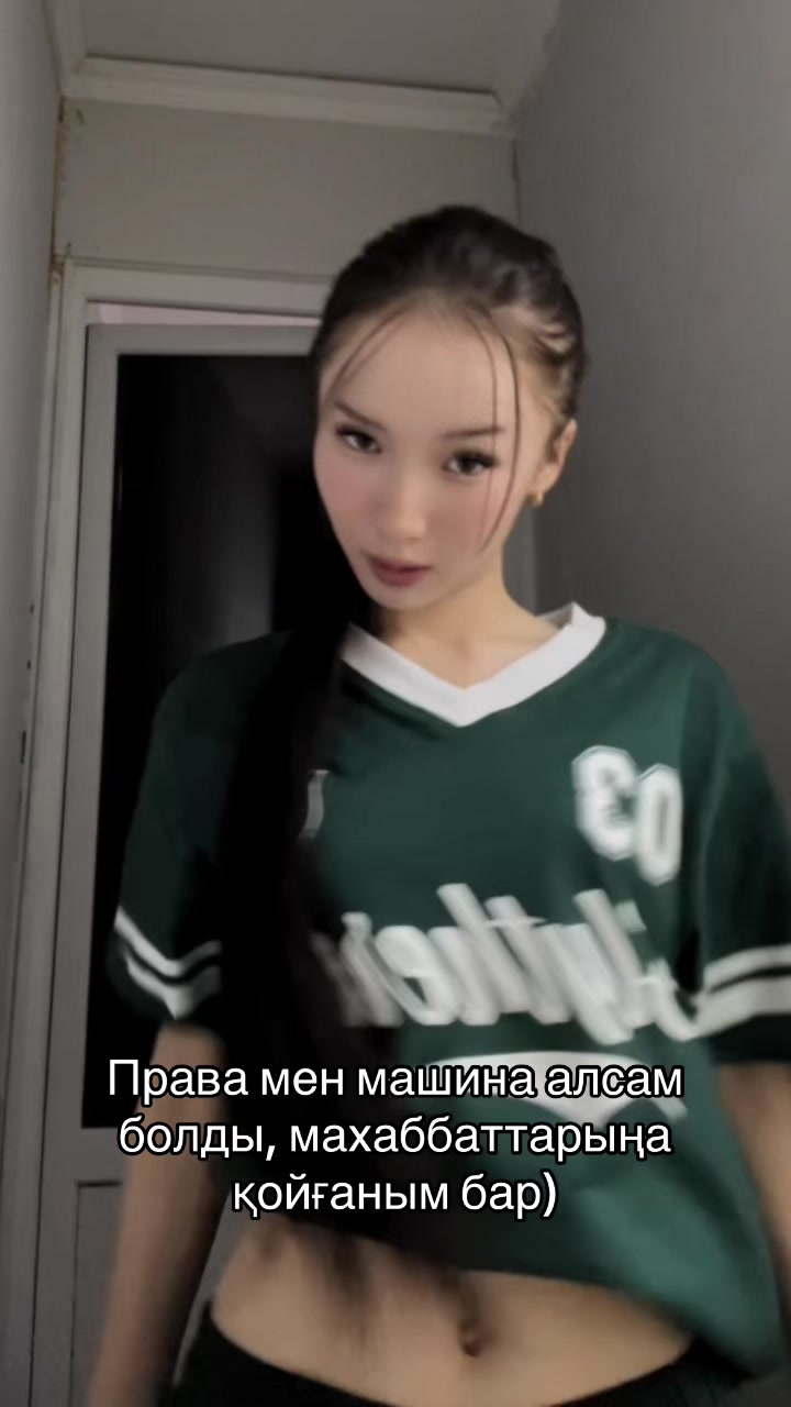 @MATON