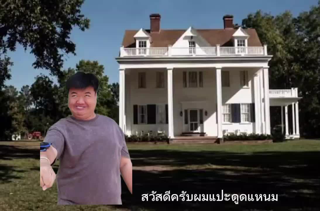 @กูอะคลองวัดทั้งใจ